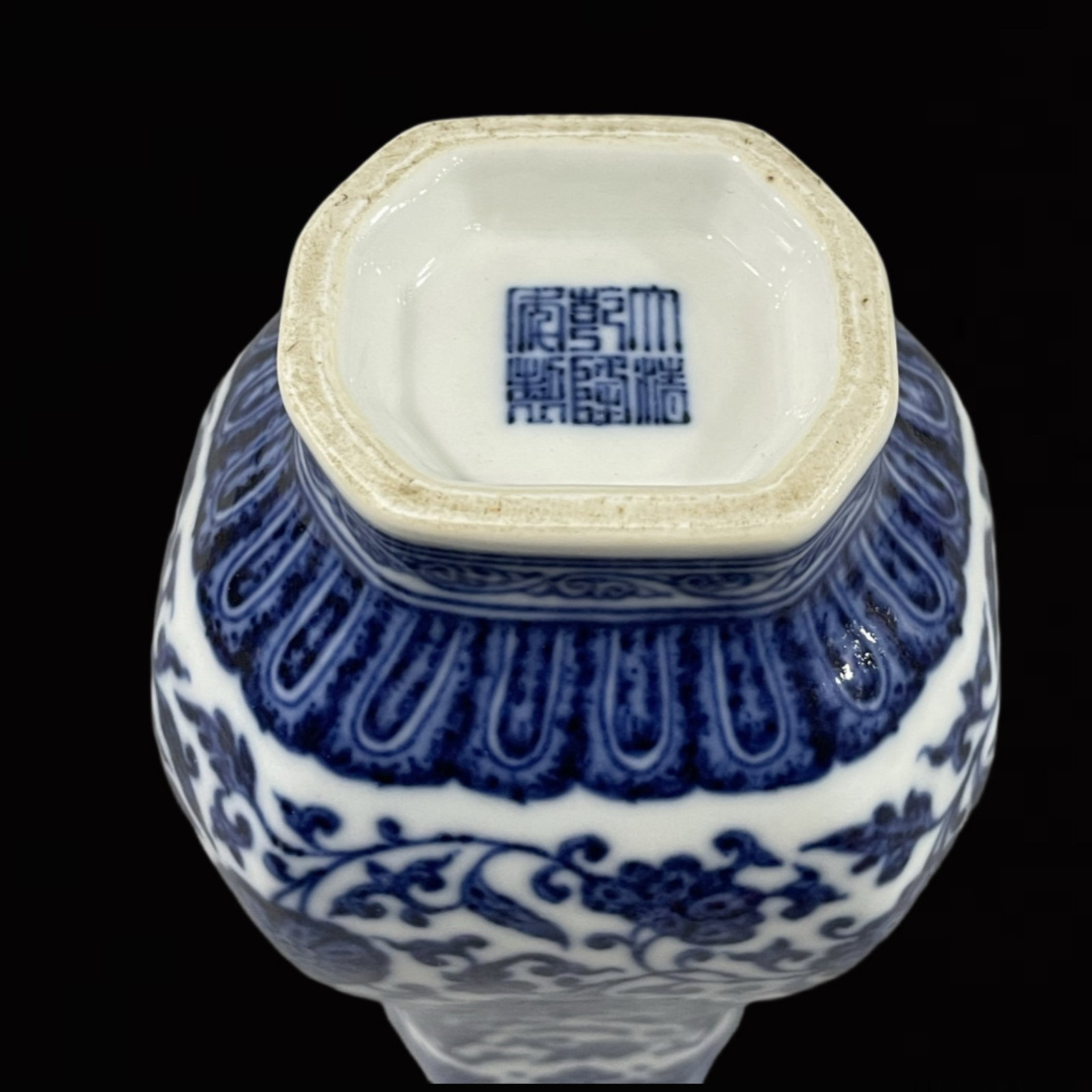An Exquisite Blue and White Lotus Pattern Double-Ears Vase - 7