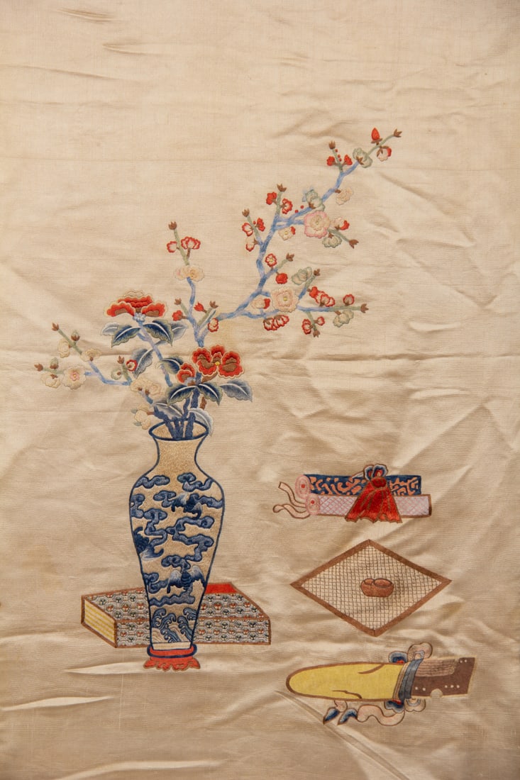 An Exquisite Embroidery Flower Pattern - 2