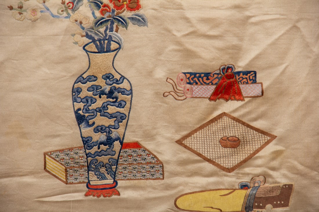 An Exquisite Embroidery Flower Pattern - 5