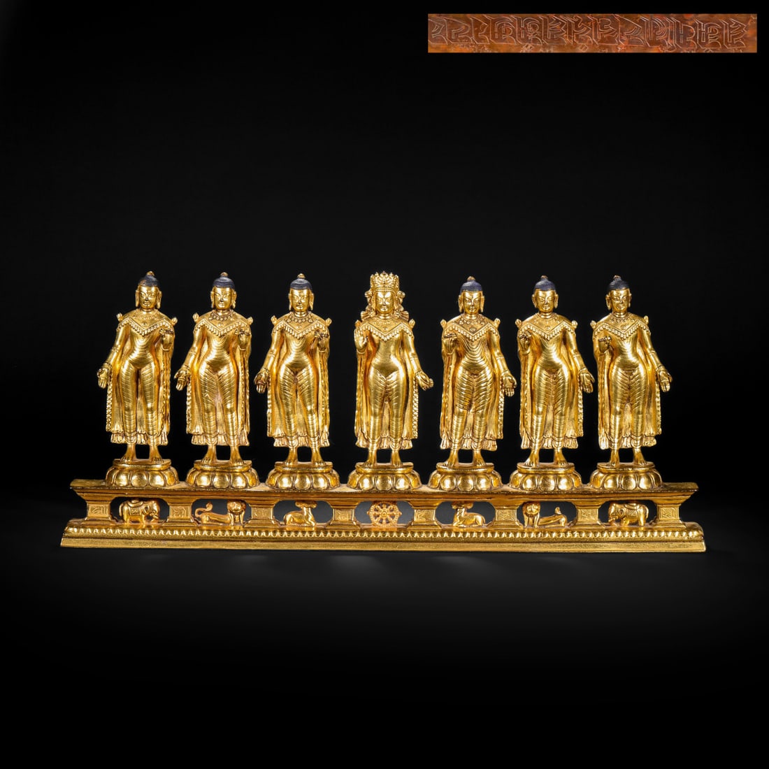 A Set of Solemn Gilt Bronze Buddha Statue,With Sanskrit: A Set of Solemn Gilt Bronze Buddha Statue,With Sanskrit,Ming Dynasty,China,Size:18.5inx2inx7.9in,Weight:4500g