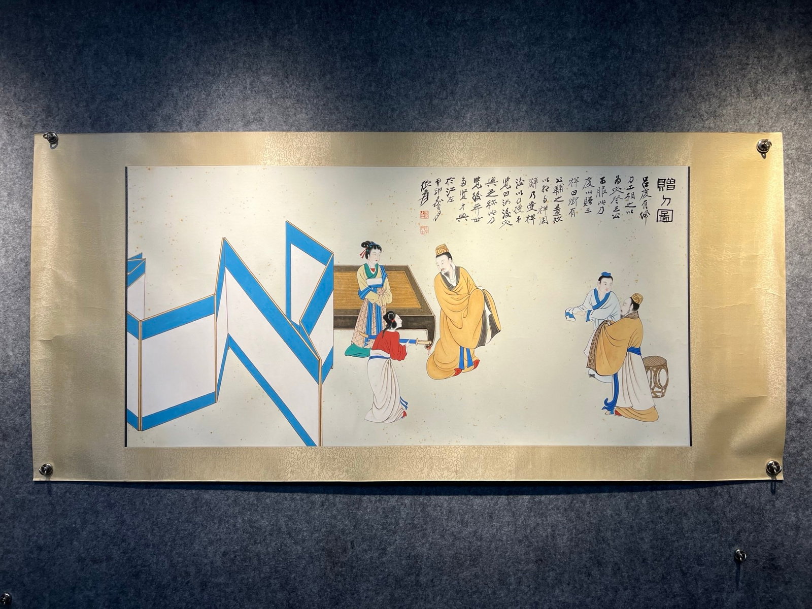 A Chinese Ink Painting of Figure and Story on Paper: A Chinese Ink Painting of Figure and Story on Paper,Zhang Daqian, Size:26inx52.4in 一幅中国水墨人物故事画,张大千