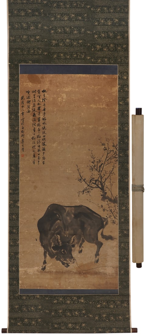 A Chinese Vertical Scroll Ink Painting of Buffalo on Paper: A Chinese Vertical Scroll Ink Painting of Buffalo on Paper,Li Fangying,Size:47.2inx21.7in 一幅中国水墨牛画立轴,李方膺