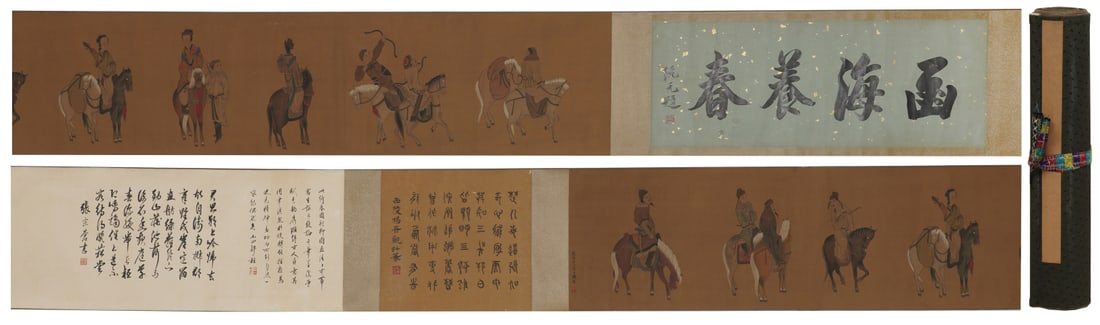 A Chinese Hand Scroll Ink Painting of Figure Riding Horse on Silk: A Chinese Hand Scroll Ink Painting of Figure Riding Horse on Silk,Li Gonglin,Size:11inx144.1in