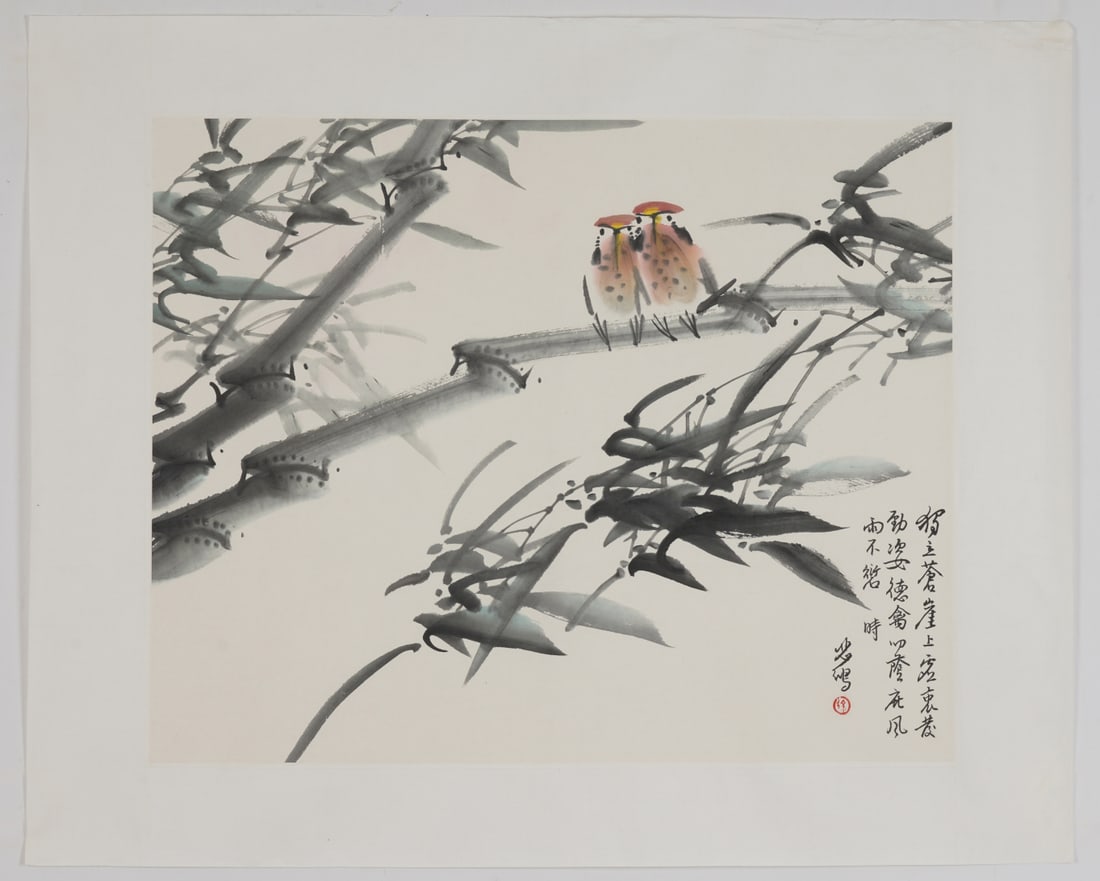 A Chinese Ink Painting of Flower and Bird on Paper: A Chinese Ink Painting of Flower and Bird on Paper,Xu Beihong,Size:20.5inx26in 一幅中国水墨花鸟画,徐悲鸿
