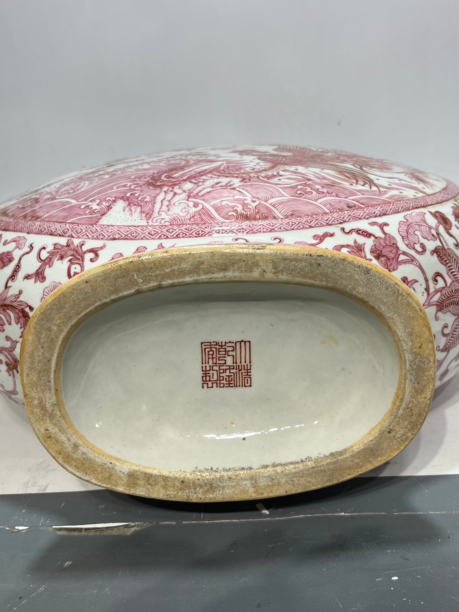 A Huge Ruby Red-Glazed Auspicious Cloud and Dragon Pattern Dragon-Ears Vase - 8