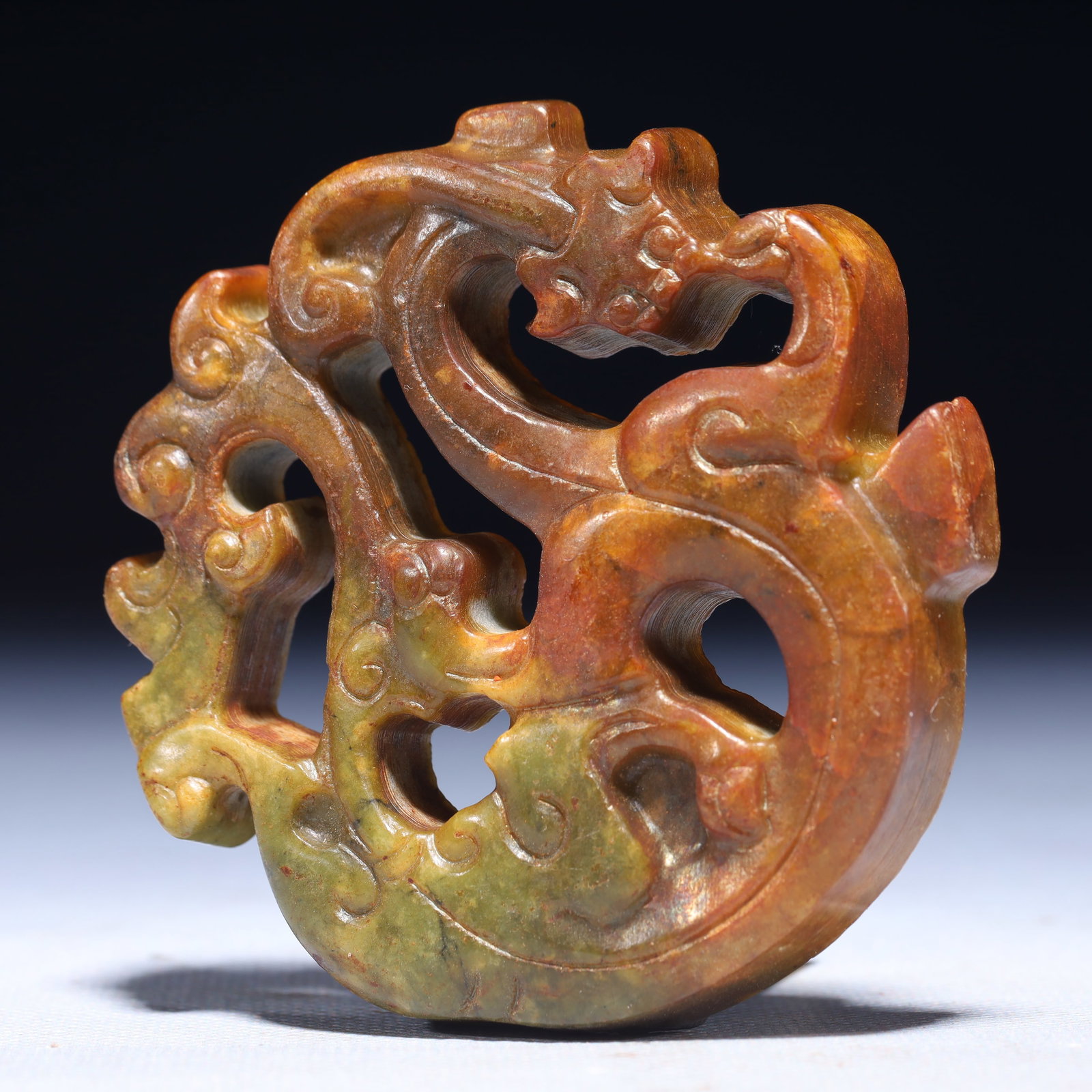 An Exquisite Archaic Jade Chi-Dragon Pattern Pendant - 2