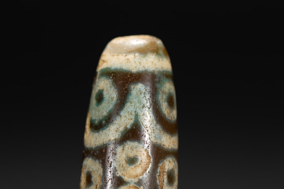 An Exquisite Dzi Bead Pendant - 2