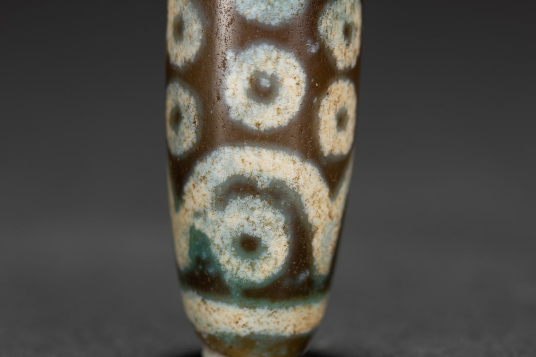An Exquisite Dzi Bead Pendant - 7