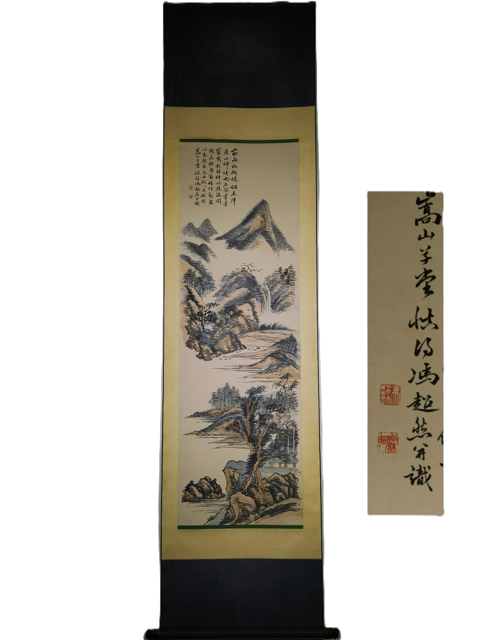 A Chinese Vertical Scroll Ink Painting of Landscape on Paper: A Chinese Vertical Scroll Ink Painting of Landscape on Paper,Feng Chaoran,Size:(overall length)89inx22in,(Without frame)53.5inx17.3in