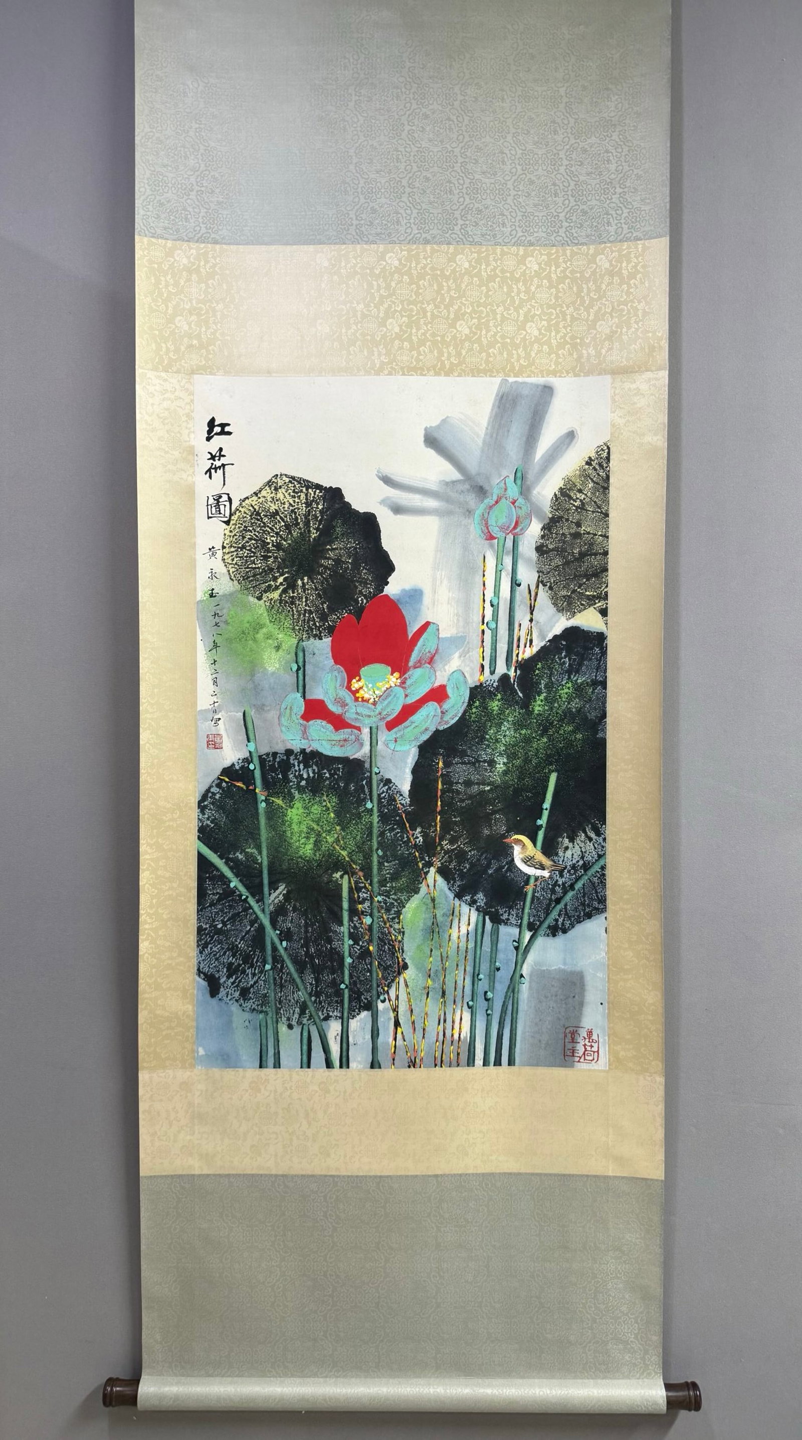A Chinese Vertical Scroll Ink Painting of Flower on Paper: A Chinese Vertical Scroll Ink Painting of Flower on Paper,Huang Yongyu,Size:37.4inx22.4in