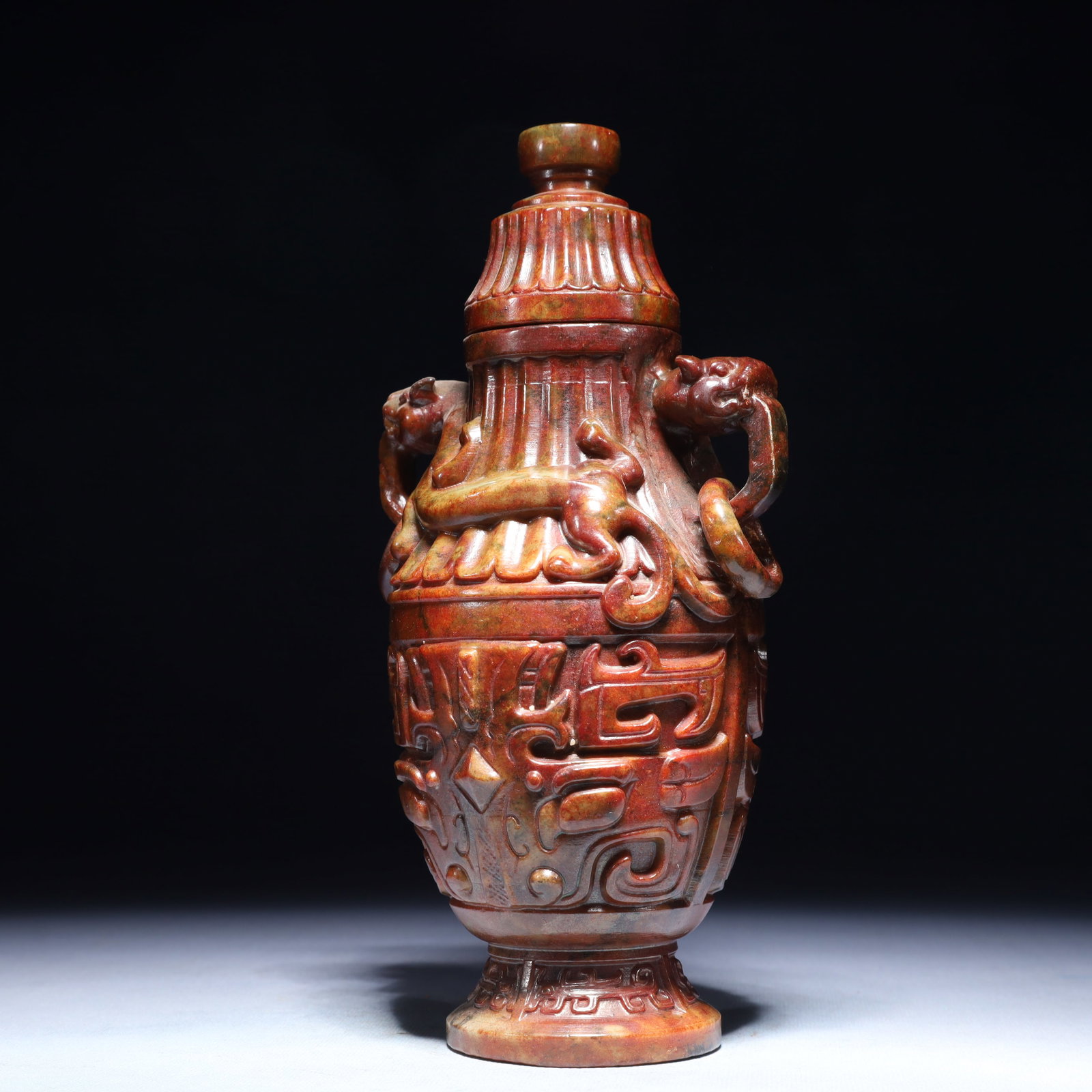 An Exquisite Archaic Jade Beast-Face Pattern Double-Ears Bottle - 4