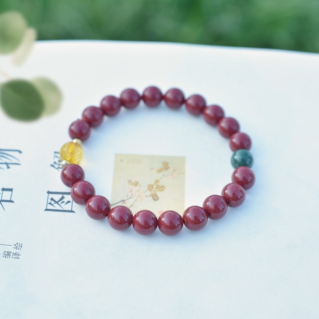 An Exquisite Cinnabar Bracelets: An Exquisite Cinnabar Bracelets,Size:0.3inx0.3in (寓意)吉祥招财喜庆、驱邪避凶 朱砂手串