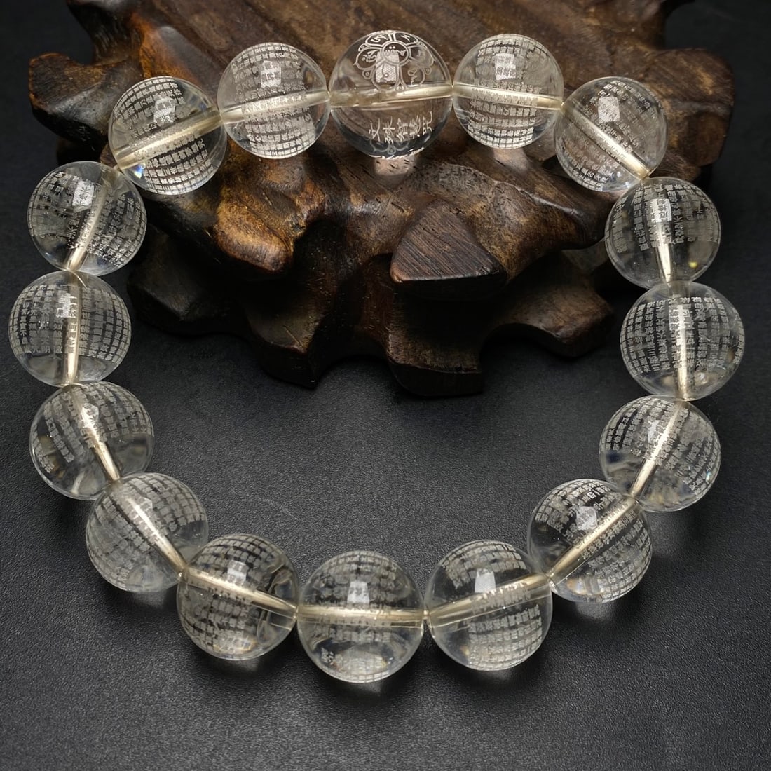 An Exquisite Citrine Bracelet,with Scriptures - 4