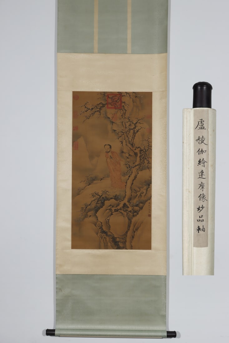 A Chinese Vertical Scroll Ink Painting of Dharma on Paper,Lu Lingjia: A Chinese Vertical Scroll Ink Painting of Dharma on Paper,Lu Lingjia,Size:(Without frame)32.3inx16.3in 一幅中国水墨达摩像图立轴,