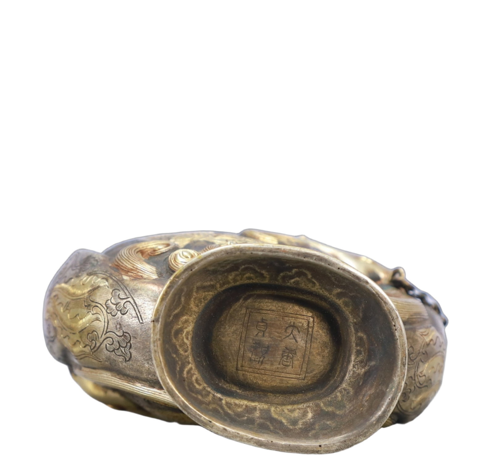 A Rare Gilt Silver Buffalo Pattern Snuff Bottle - 7