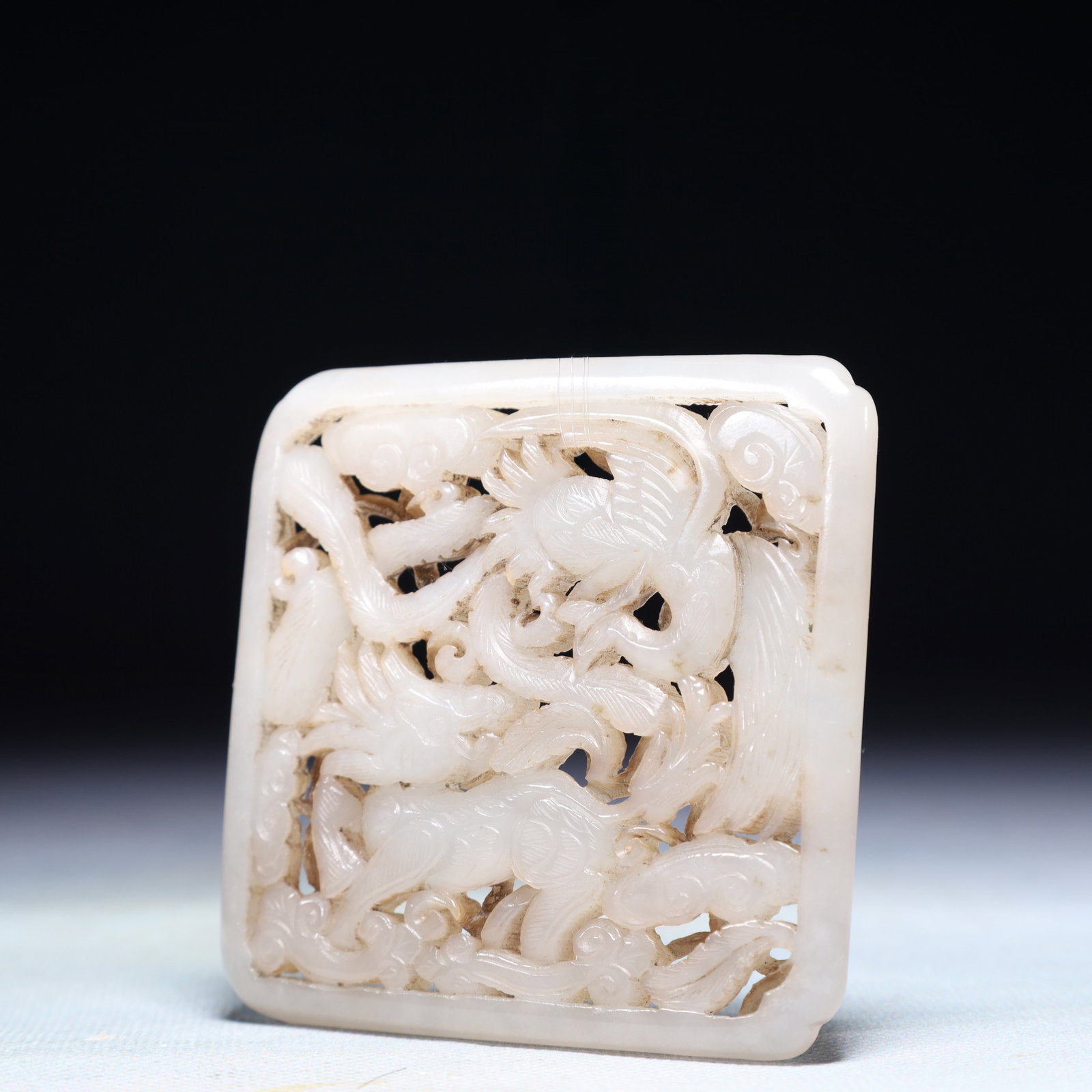 An Exquisite White Jade Phoenix Pattern Pendant - 2