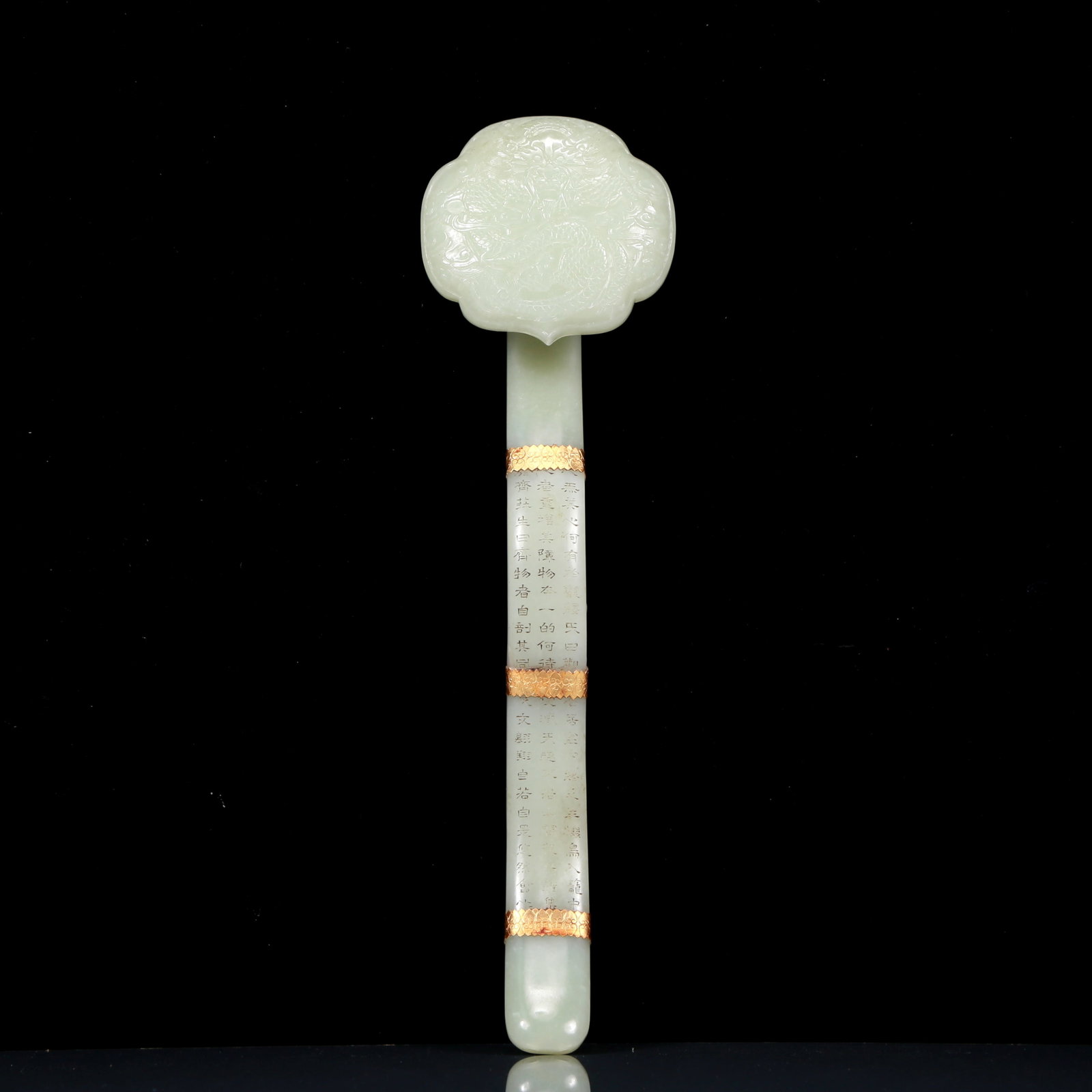 An Exquisite White Jade Dragon Pattern Ruyi With Dragon Pattern Box - 2