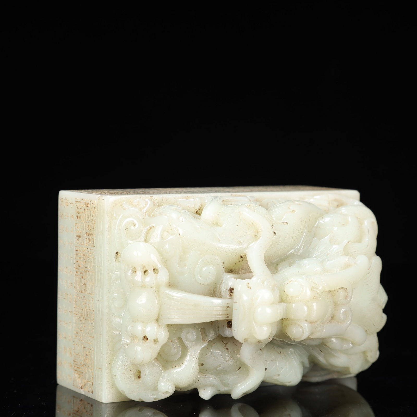 An Exquisite White Jade Dragon Pattern Seal,With Poem - 6