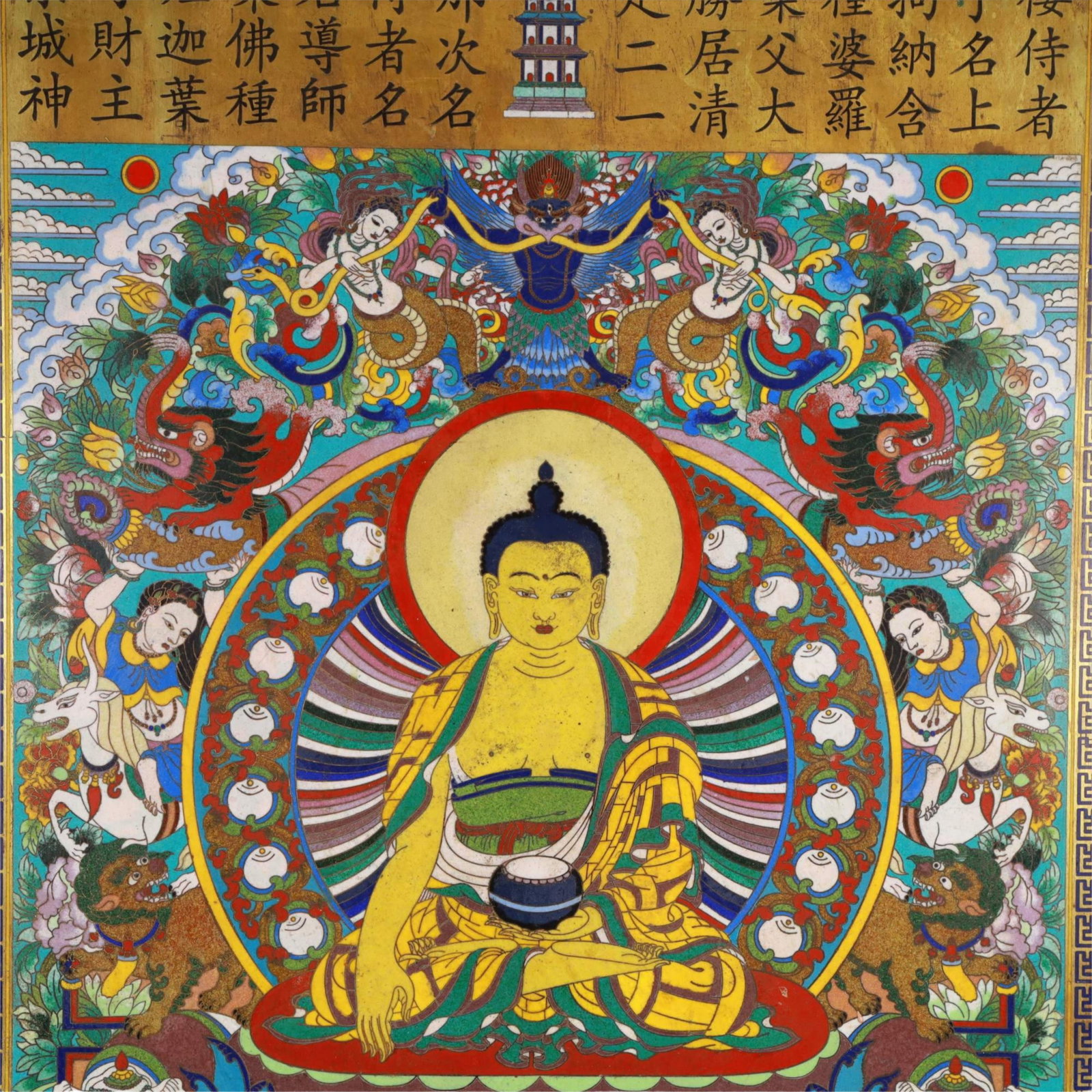 A Huge Cloisonne Buddha Pattern Hanging Panel - 3