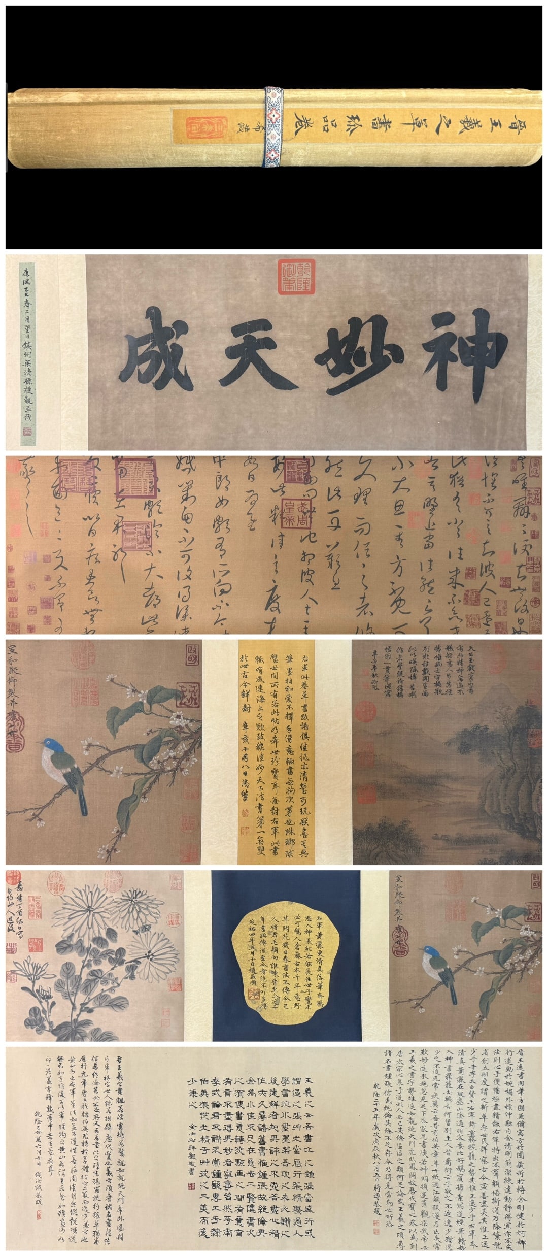 A Chinese Hand Scroll Ink Calligraphy on Paper,Wang Xizhi: A Chinese Hand Scroll Ink Calligraphy on Paper,Wang Xizhi,Size:180.3inx14.6in 一幅中国水墨书法手卷,王羲之