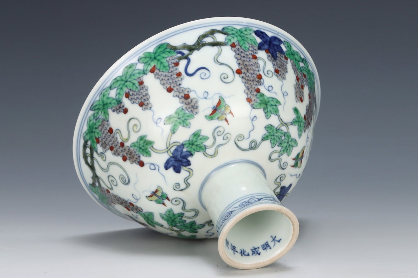 An Exquisite Doucai Grapes Pattern Stem Bowl - 7