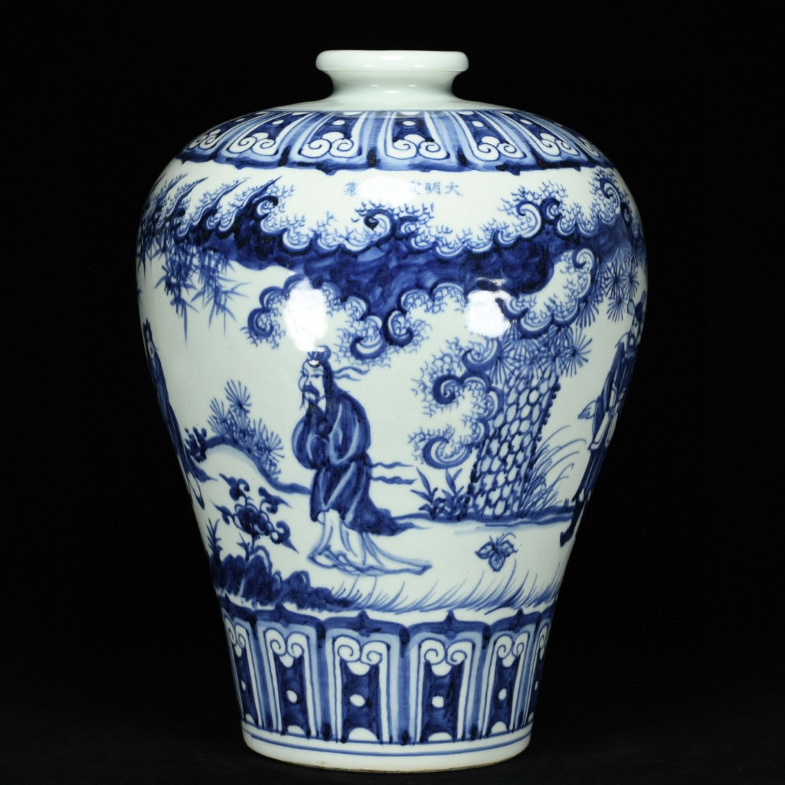A Huge Blue and White Character and Story Pattern Vase: A Huge Blue and White Character and Story Pattern Vase,Ming Dynasty,China,Xuande Six-character Mark,Size:16.5inx12.2in 青花人物故事纹瓶,中国