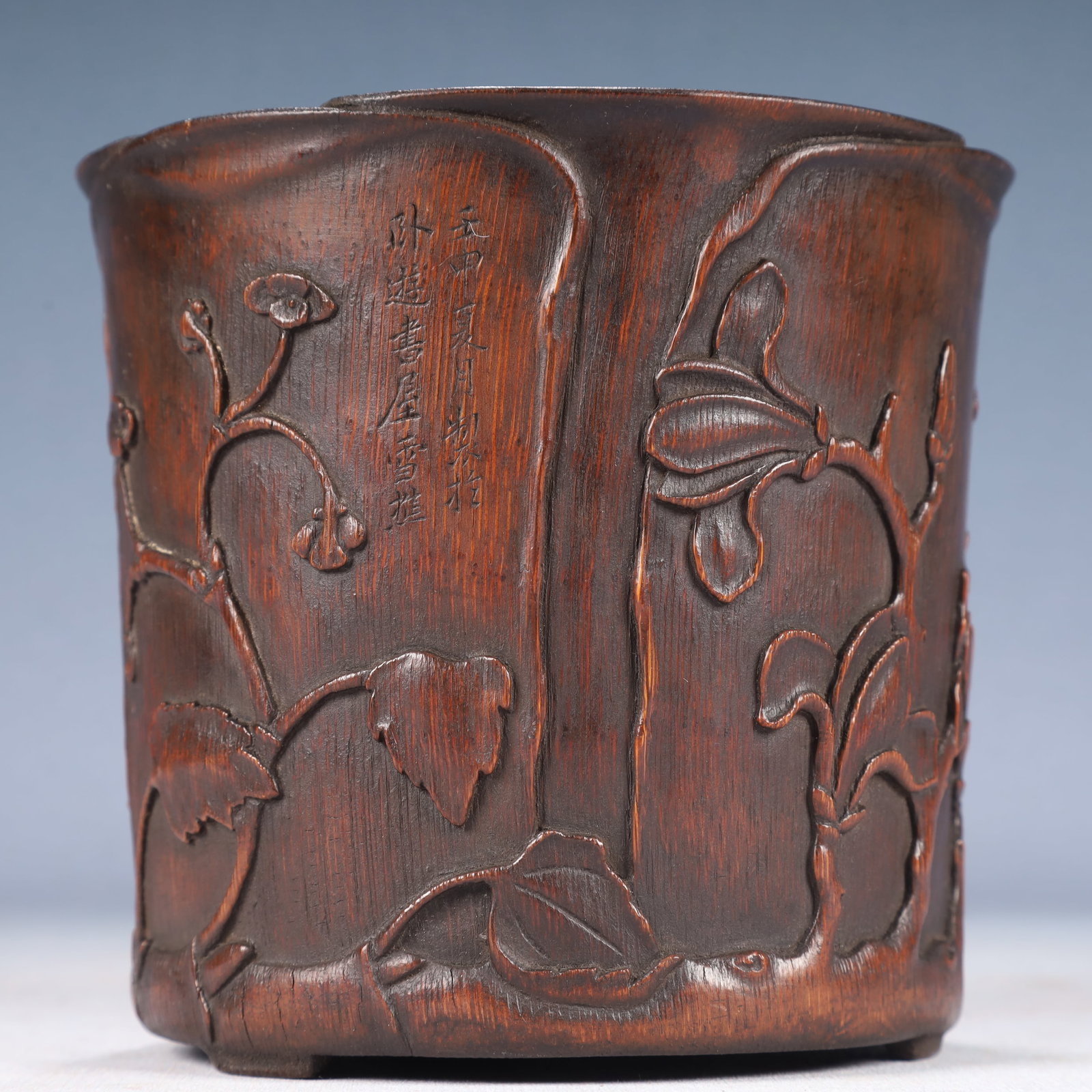 An Exquisite Bamboo Flower Pattern Tripod Brush Pot - 2