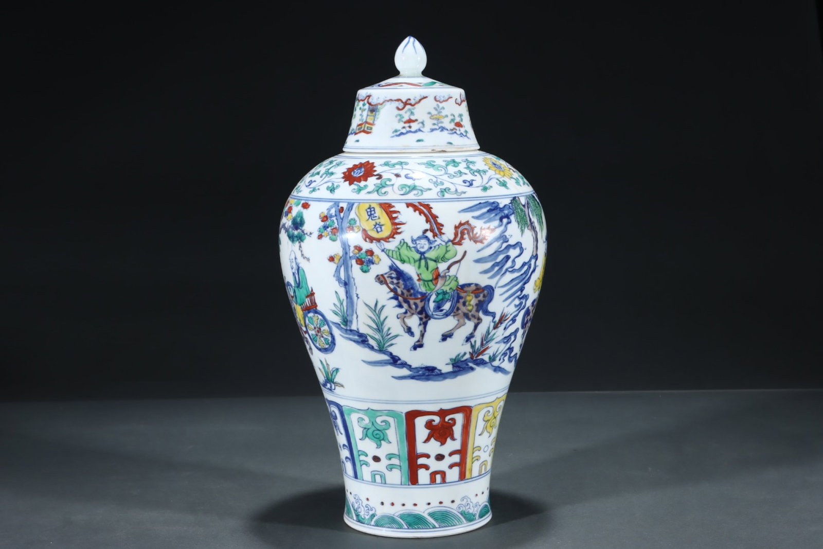 A Rare Doucai Character and Story Pattern Bottle - 4
