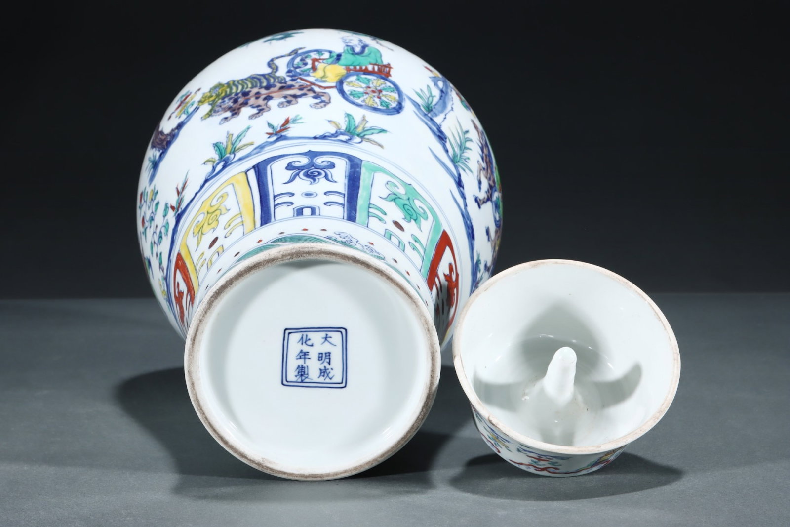A Rare Doucai Character and Story Pattern Bottle - 8