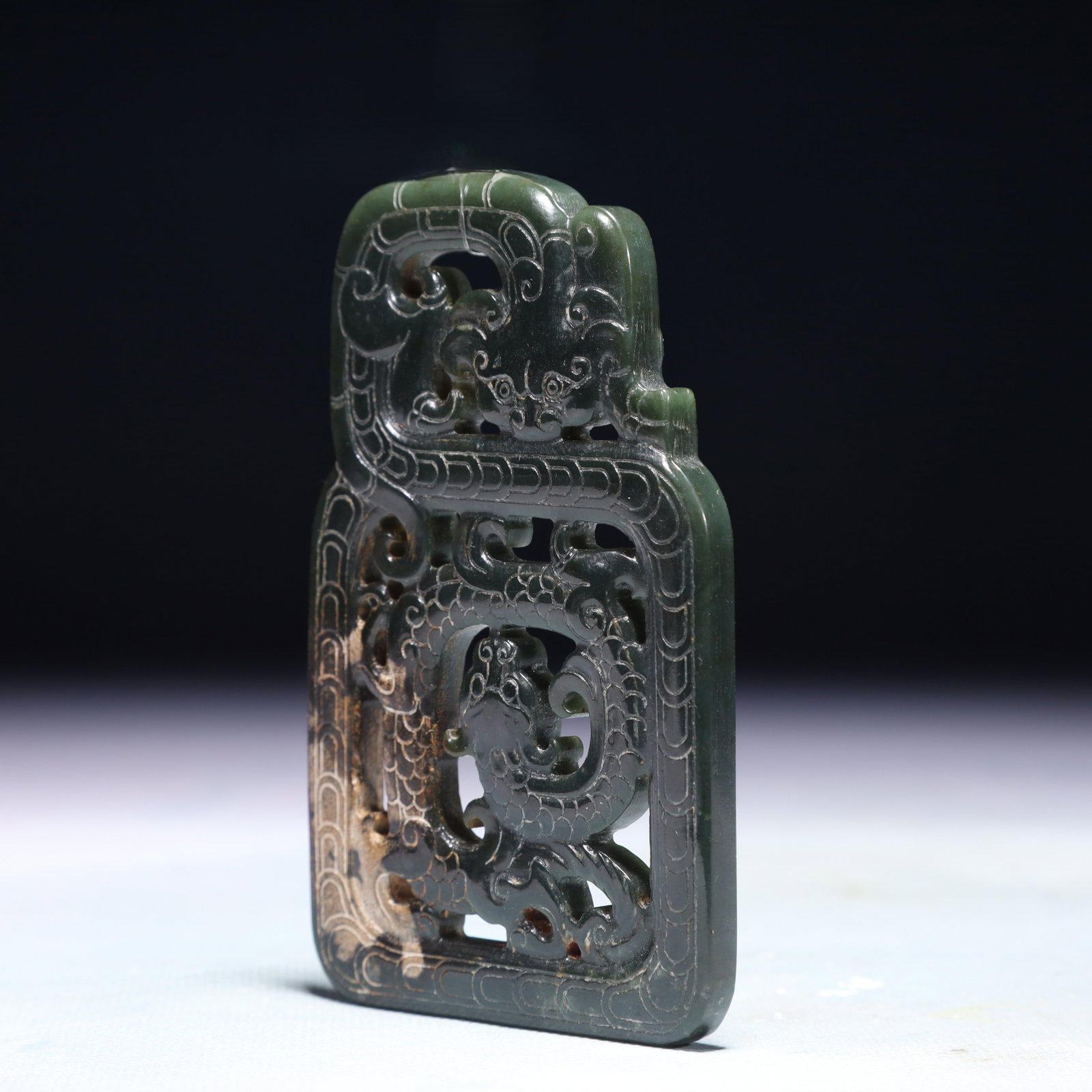 An Exquisite Jasper Dragon Pattern Pendant - 2