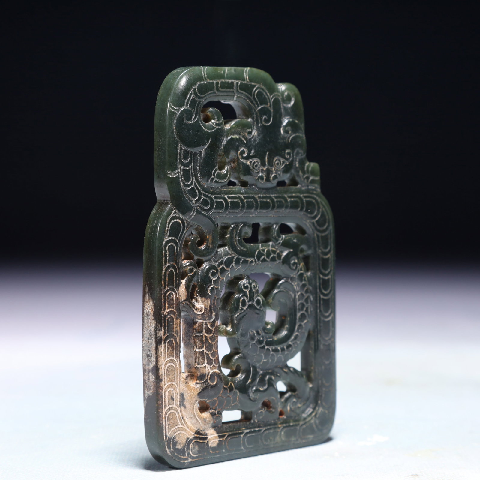 An Exquisite Jasper Dragon Pattern Pendant - 3