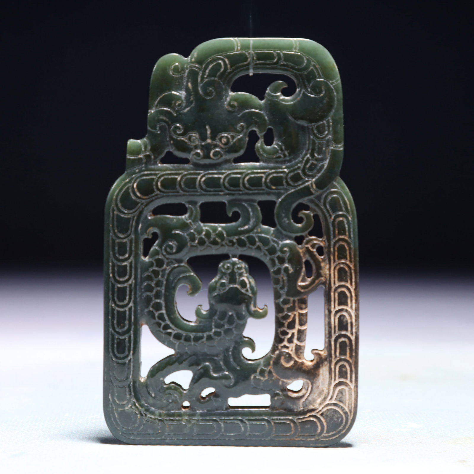 An Exquisite Jasper Dragon Pattern Pendant - 4