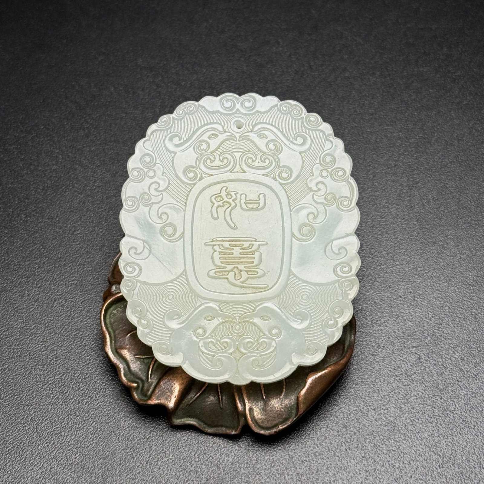 An Exquisite White Jade Phoenix Pattern Pendant - 2