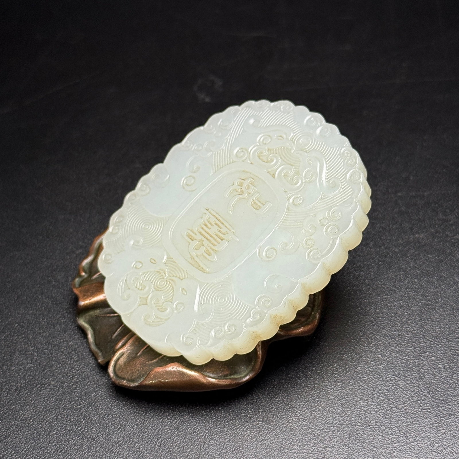 An Exquisite White Jade Phoenix Pattern Pendant - 3