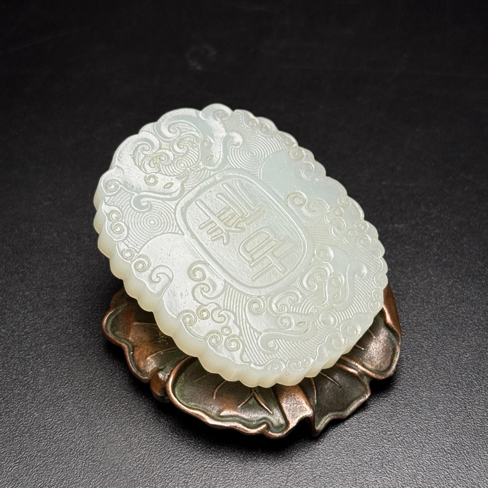An Exquisite White Jade Phoenix Pattern Pendant - 4