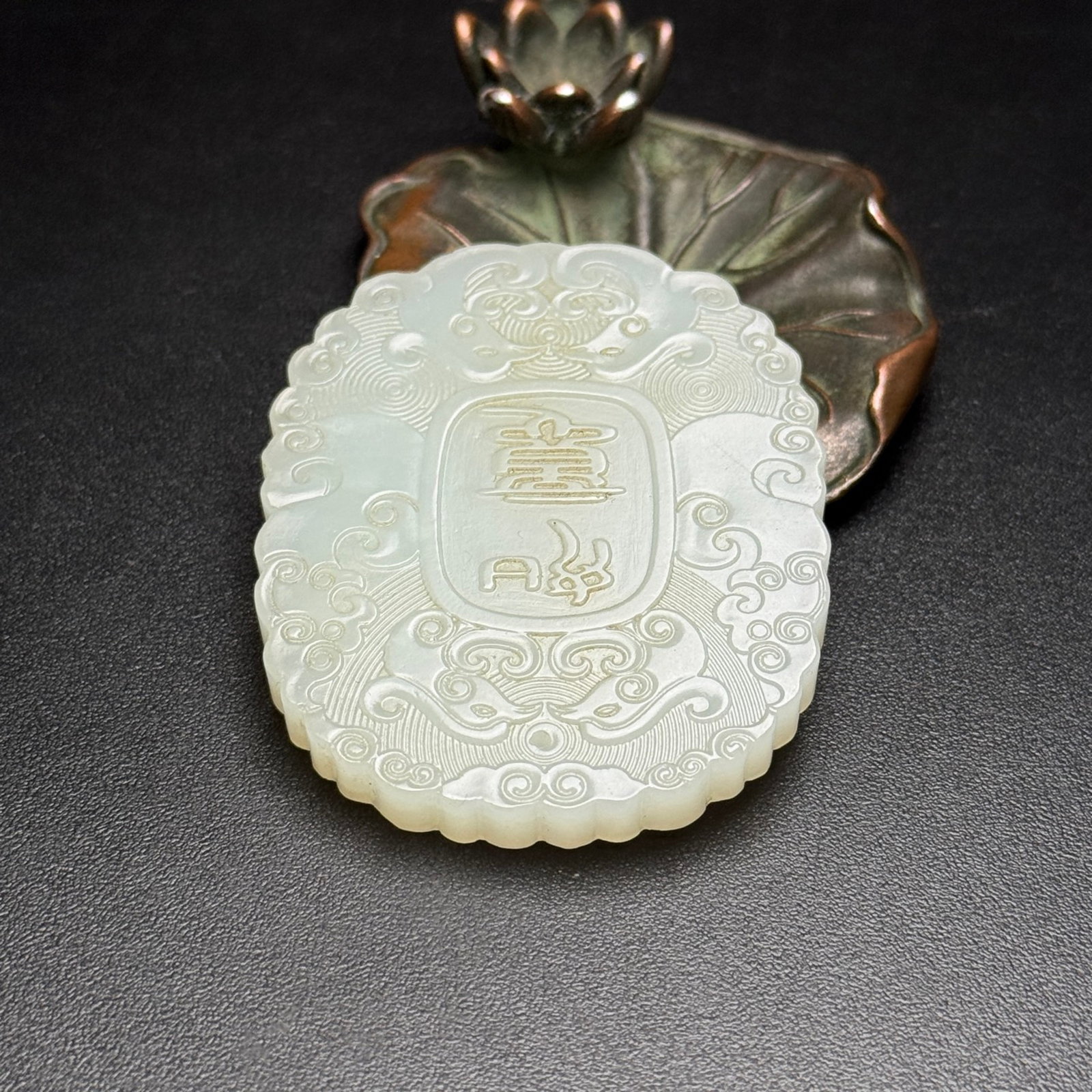 An Exquisite White Jade Phoenix Pattern Pendant - 5