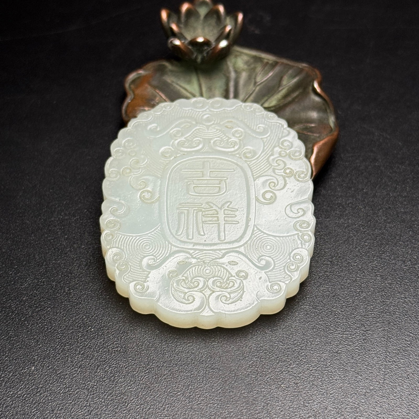 An Exquisite White Jade Phoenix Pattern Pendant - 6