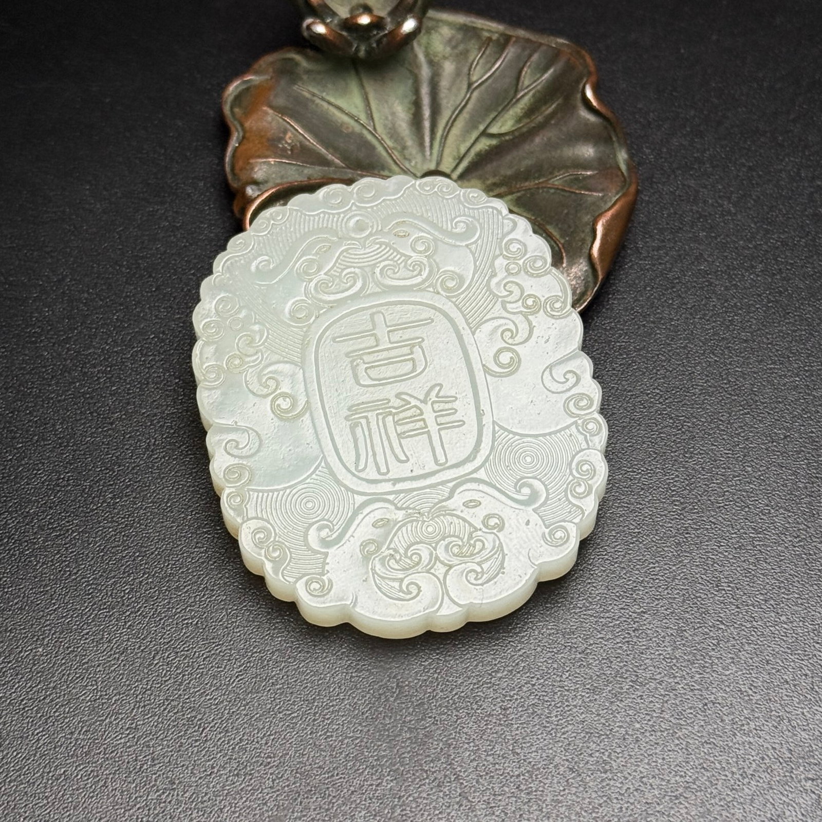 An Exquisite White Jade Phoenix Pattern Pendant - 7