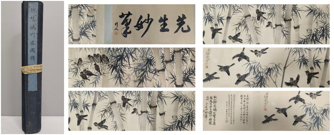 A Chinese Hand Scroll Ink Painting of Flower and Bird on Paper: A Chinese Hand Scroll Ink Painting of Flower and Bird on Paper,Xu Beihong,Size:94.5inx13.4in 一幅中国水墨花鸟画手卷,徐悲&#