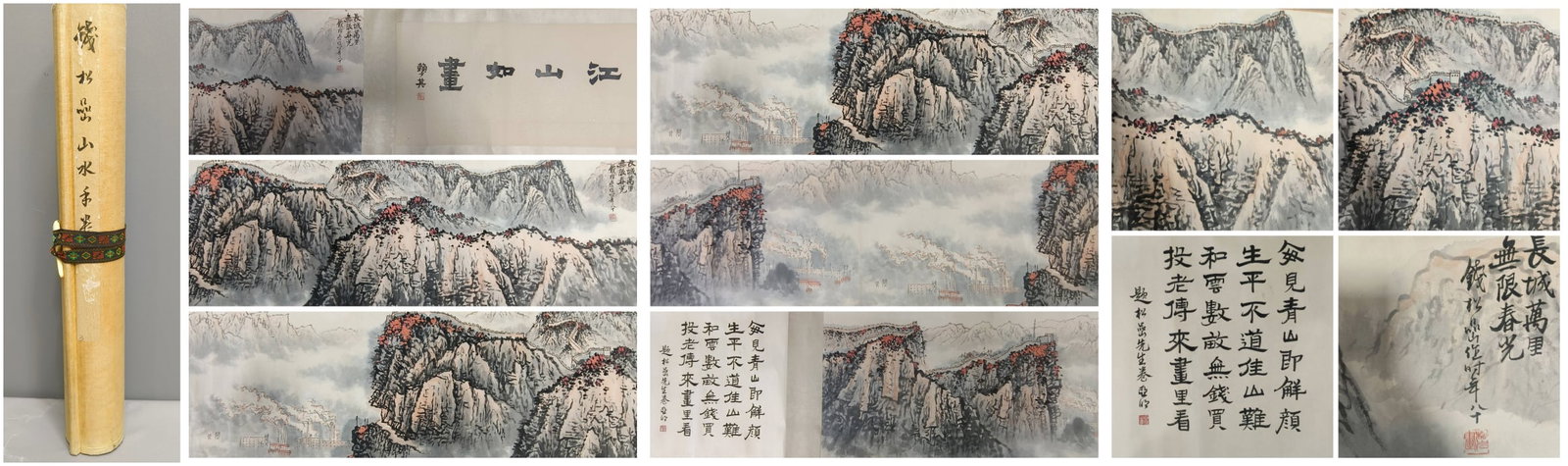 A Chinese Hand Scroll Ink Painting of Landscape on Paper: A Chinese Hand Scroll Ink Painting of Landscape on Paper,Qian Songyan,Size:78.7inx15.7in 一幅中国水墨山水画手卷,钱松ॕ