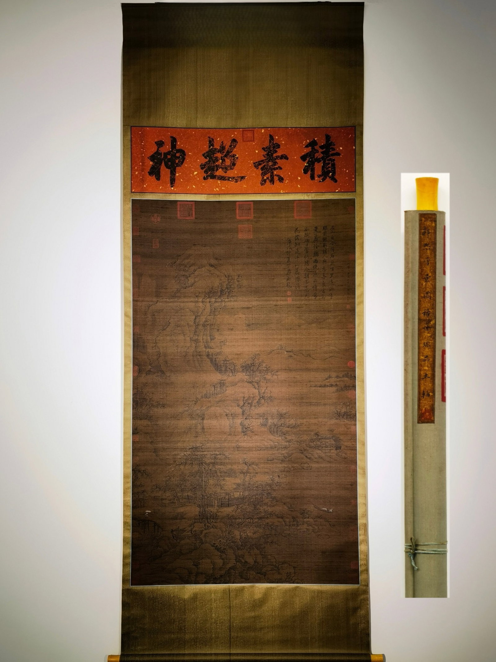 A Chinese Vertical Scroll Ink Painting of Landscape on Silk: A Chinese Vertical Scroll Ink Painting of Landscape on Silk,Guo Xi,Size:(Entirety)122inx44.5in,(Without Frame)84.3inx41.3in 一幅中国水墨绢本山