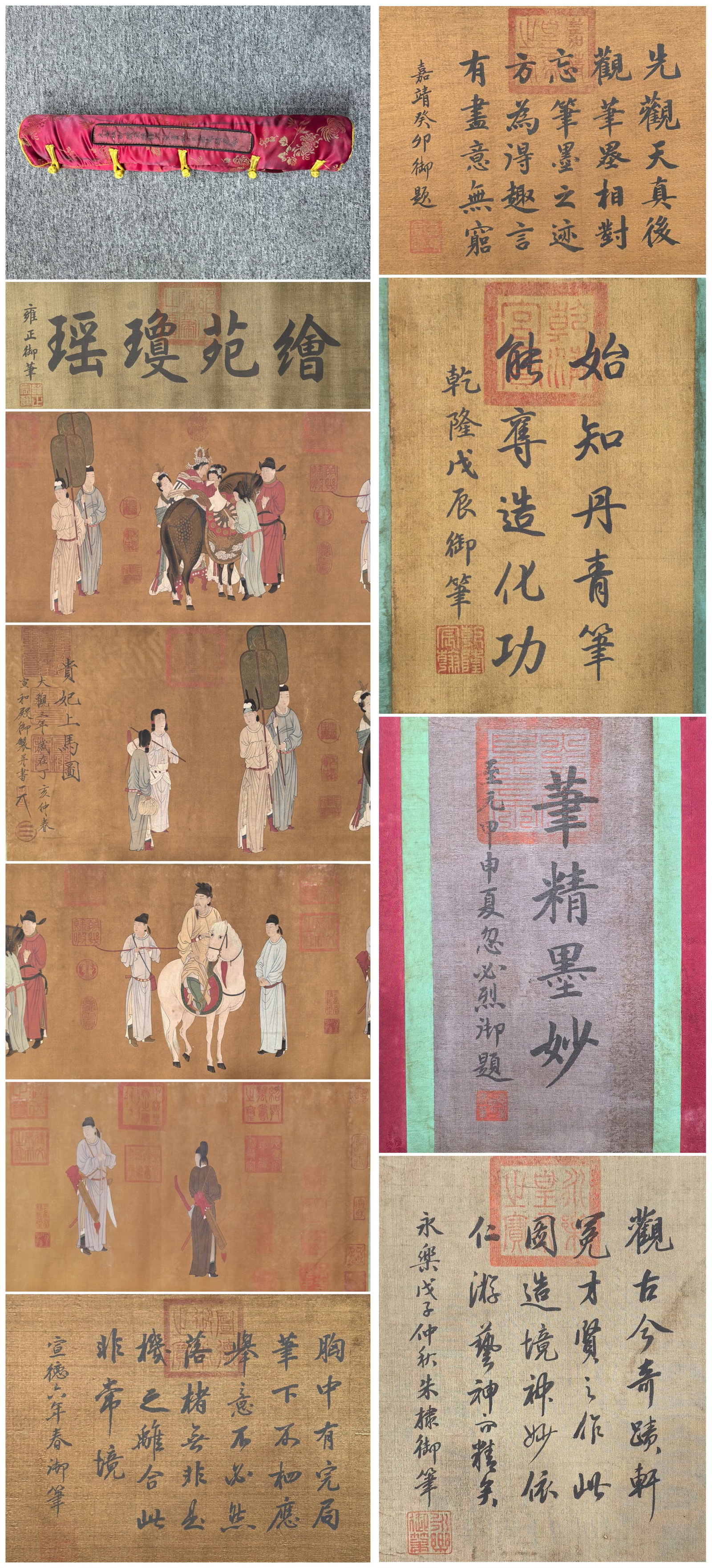 A Chinese Hand Scroll Ink Painting of Character and Story on Silk,Song Huizong: A Chinese Hand Scroll Ink Painting of Character and Story on Silk,Song Huizong,Size:(Total)18.3inx255.9in,(Without frame)13.6inx66.1in 一幅中国水墨绢本&