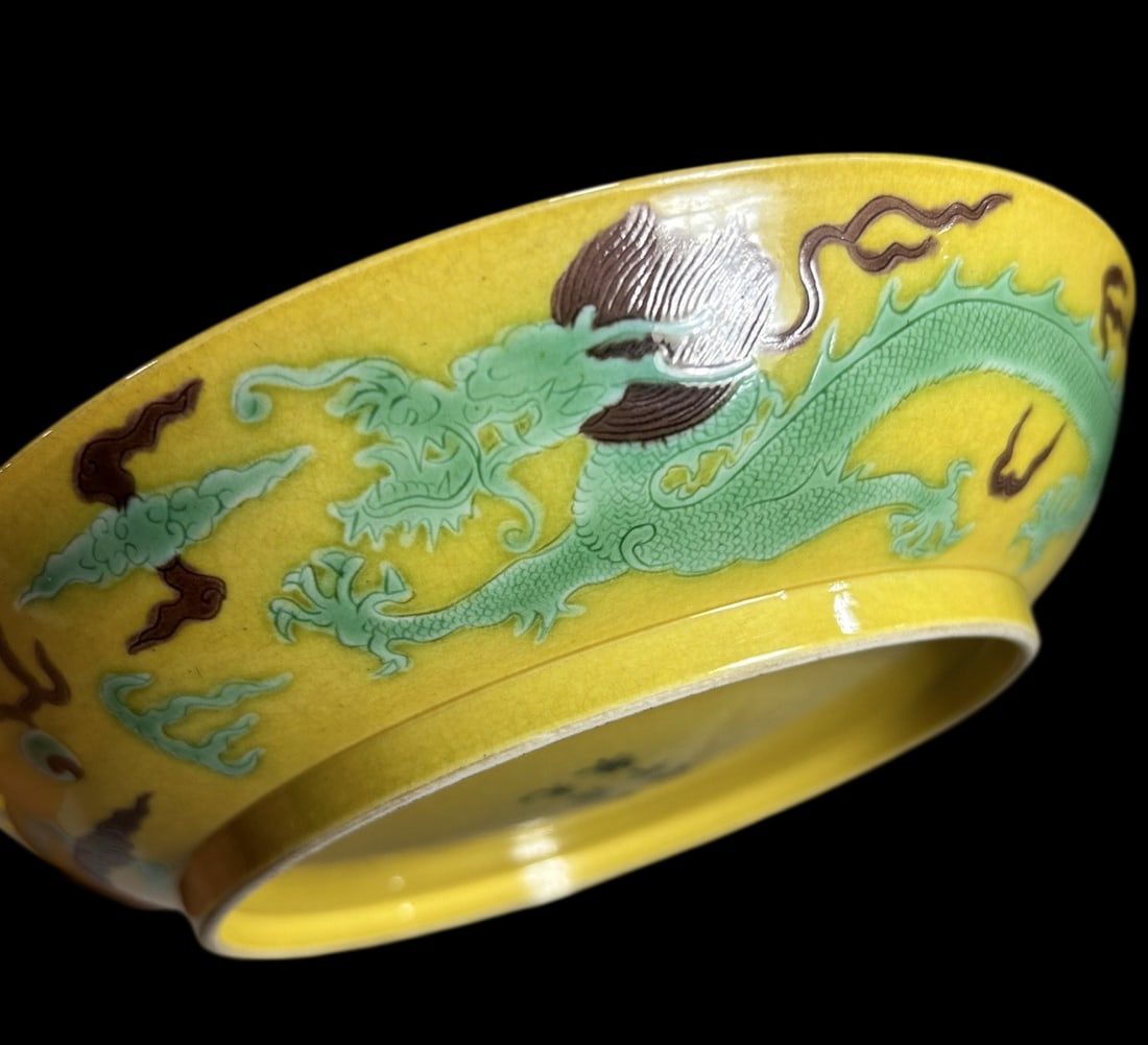 An Exquisite Biscuit Dragon Pattern Plate - 4