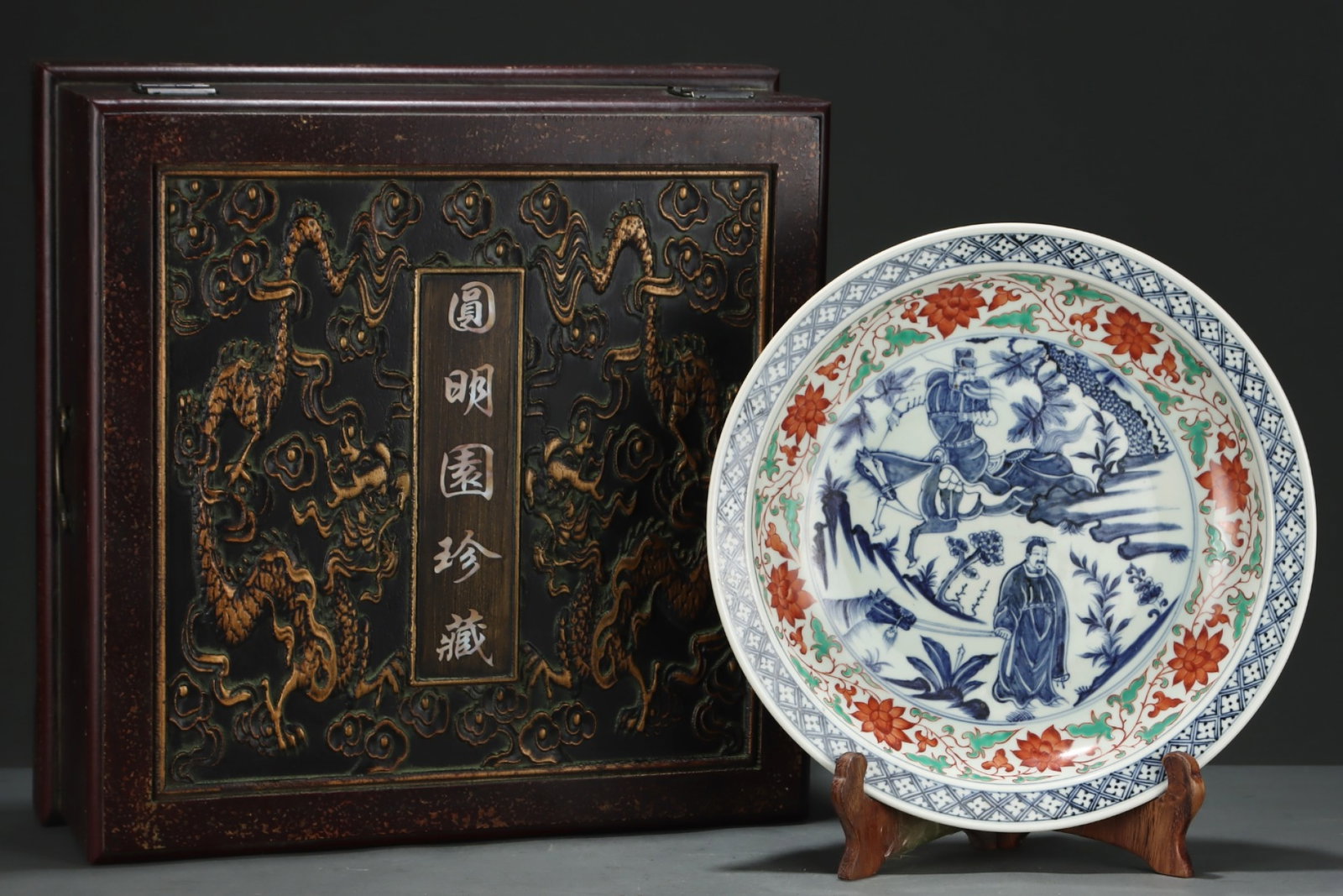 An Exquisite Blue and White Red-and-Green Glazed Character and Story Pattern Plate: An Exquisite Blue and White Red-and-Green Glazed Character and Story Pattern Plate,Yuan Dynasty,China,Size:2.8inx14.8in 青花红绿彩人物故事纹