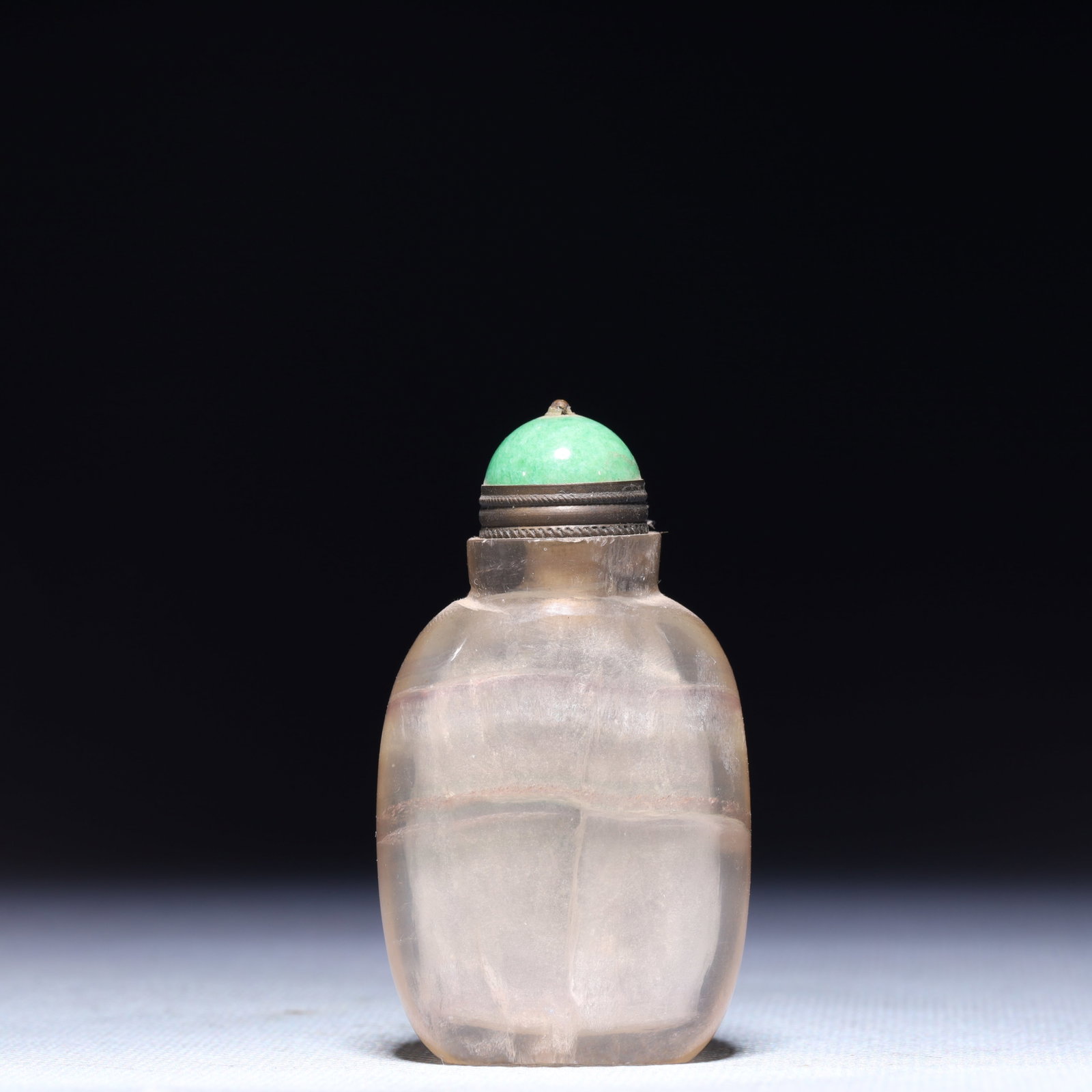 An Exquisite Agate Snuff Bottle - 5
