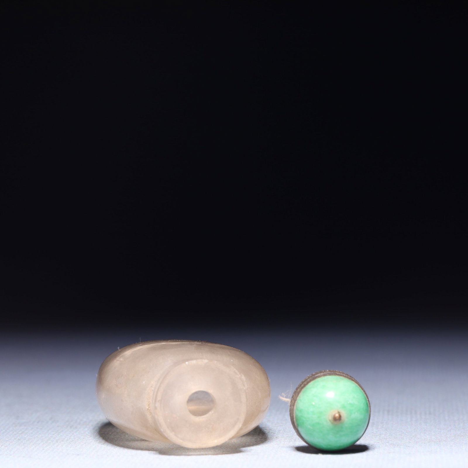 An Exquisite Agate Snuff Bottle - 6