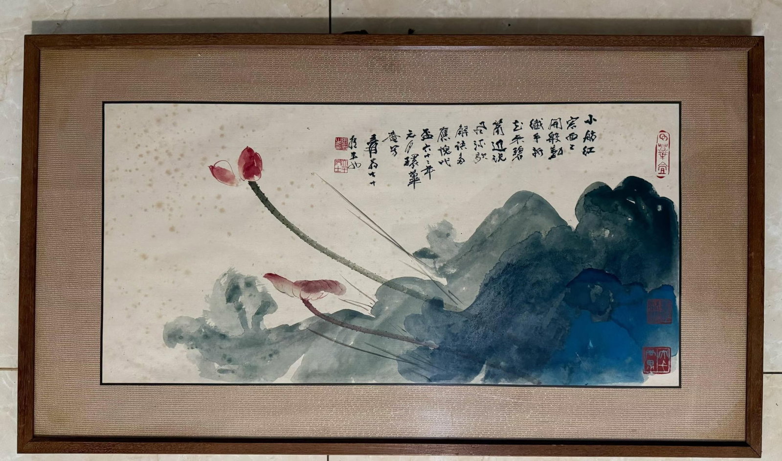 A Chinese Ink Painting of Flower on Paper with Frame: A Chinese Ink Painting of Flower on Paper with Frame,Zhang Daqian,Size:28inx13.8in 一幅中国水墨花卉画带画框,张大