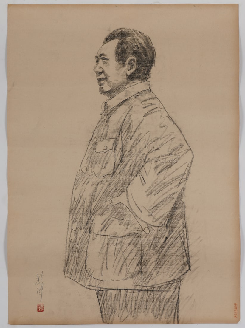 A Chinese Ink Painting of Figure on Paper: A Chinese Ink Painting of Figure on Paper,Xu Beihong,Size:33.1inx23.6in 一幅中国水墨人物画,徐悲鸿