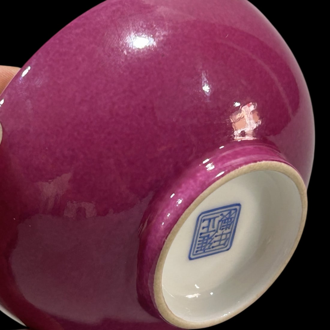 An Exquisite Ruby Red-Glazed Enamel Flower and Butterfly Pattern Cup - 4