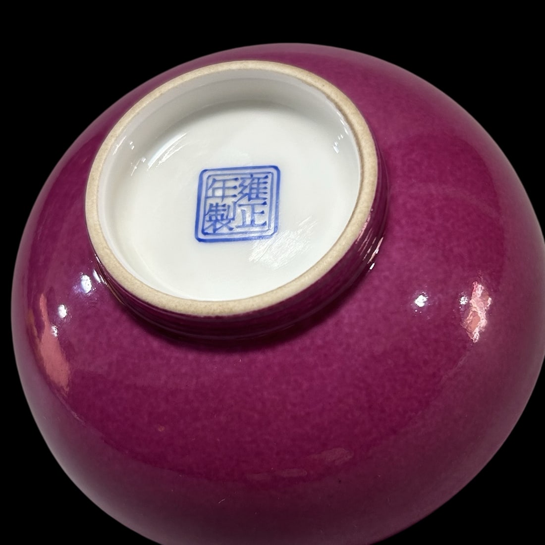 An Exquisite Ruby Red-Glazed Enamel Flower and Butterfly Pattern Cup - 7